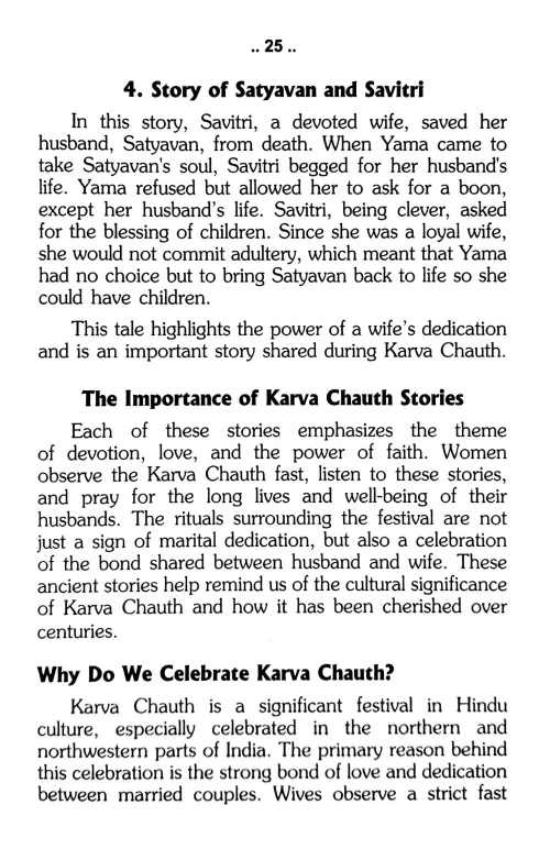 Karva Chauth Vrata Katha